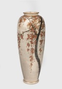 SATSUMA antique Japanese earthenware vase decorated with blossom tree, Meiji period, 19th/20th century, gold seal mark to base, ​​​​​​​25cm high