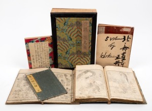 Five assorted Chinese and Japanese art books. A fascinating collection of colour and black and white&nbsp;woodblock and facsimile museum&nbsp;prints.