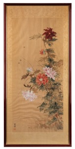 A Chinese floral watercolour on silk, mid 20th century, ​​​​​​​114 x 54cm overall
