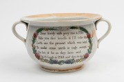 SUNDERLAND lustre glazed novelty bedpan with applied frog to the interior and comic motif, circa 1840, ​​​​​​​14cm high, 27cm wide