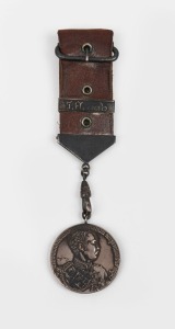 THAILAND: Rama V&nbsp;(1868-1910).&nbsp;First Tour of Europe, 1897 Medal&nbsp;by Henri-Auguste Jules Patey. Silver. Uniformed bust right,&nbsp;rev.&nbsp;Six-line legend, date below. Edge: MONNAIE DE PARIS (Thai letter) ARGENT. With original silver and leather suspension fitting.
