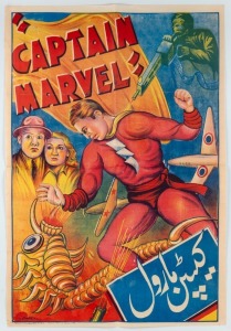 "CAPTAIN MARVEL" circa 1953 colour&nbsp;lithograph poster printed in English and Urdu, printed&nbsp;thru Galib&nbsp;Art Studio at Nazeer Printing Works, Karachi, 72 x 49.5cm