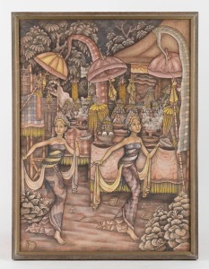 ARTIST UNKNOWN, (Balinese Dancers), oil on canvas, signed lower left (illegible), 57 x 42cm, 61 x 46cm overall