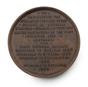 MELBOURNE & HOBSONS BAY RAILWAY STATION FLINDERS STREET bronzed medallion (50mm) - 2