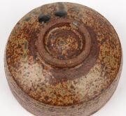 BERNARD LEACH pottery beaker, JANET LEACH pottery tea bowl,&nbsp;INGER ROJKJAER&nbsp;Danish raku pottery bowl, (3 items), all with monogram marks, the largest 7cm high - 4