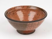 BERNARD LEACH pottery beaker, JANET LEACH pottery tea bowl,&nbsp;INGER ROJKJAER&nbsp;Danish raku pottery bowl, (3 items), all with monogram marks, the largest 7cm high - 7