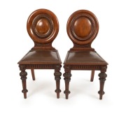 GEORGE THWAITES&nbsp;& DANIEL LIVINGSTONE of Melbourne, important set of six antique Australian carved cedar target back chairs, originally commission for the NATIONAL BANK OF AUSTRALASIA situated at 279 Collins Street Melbourne. These chairs are believed to b - 3