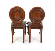 GEORGE THWAITES&nbsp;& DANIEL LIVINGSTONE of Melbourne, important set of six antique Australian carved cedar target back chairs, originally commission for the NATIONAL BANK OF AUSTRALASIA situated at 279 Collins Street Melbourne. These chairs are believed to b - 4