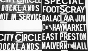 MELBOURNE TRAM DESTINATION ROLLS: group of three, destinations include BUNDOORA, TELSTRA DOME, SOUTHBANK DEPOT, NORTH RICHMOND, PRAHRAN, (3 ITEMS), the largest 194 x 100cm