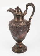 ROBE SOUTH AUSTRALIA INTEREST: Fine London made antique sterling silver presentation claret jug engraved "ROBE P.A. & H. SOCIETY Presented By J. GRICE Esq. Patron, 1st Competition Won By J. CROWE, October 8, 1885. 2nd Competition, 7th Oct. 1886. Won By J. - 2