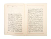 &lsquo;CRICKET- Shaw and Shrewsbury&rsquo;s Team in Australia 1884-5. The Voyage out. Description of Matches, Description of the Players, The Voyage Home, Batting and Bowling Averages&rsquo;, Published by Alfred Shaw and Arthur Shrewsbury. Nottingham 1885. 181pp plus adver - 4