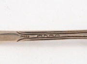 An antique English sterling silver marrow scoop by Mary Chawner of London, 2nd quarter of the 19th century, ​​​​​​​23cm long - 2