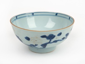 THE NANKING CARGO antique Chinese blue and white porcelain bowl, circa 1752. Bearing label "Christie's The Nanking Cargo, 3149", 7cm high, 15cm diameter
