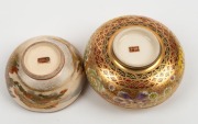 SATSUMA Japanese earthenware lidded vase, bowl, circular box and pair of miniature vases, Meiji Period, 19th/20th century, (5 items), the largest 13.5cm high - 2