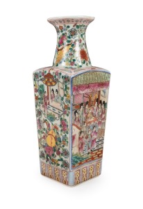 A Chinese famille rose square form porcelain vase with enamel decoration, 19th/20th century, red seal mark to base, 38.5cm high