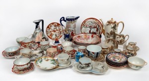 Assorted vintage and antique Japanese porcelain teaware, ornaments, breakfast cups and saucers etc., mostly 20th century, (qty)