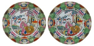 MASONS pair of antique English stoneware plates with rare Chinoiserie pattern, 19th century, stamped "Masons Ironstone China", 24cm diameter