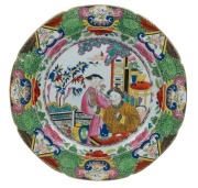 MASONS pair of antique English stoneware plates with rare Chinoiserie pattern, 19th century, stamped "Masons Ironstone China", ​​​​​​​24cm diameter - 4