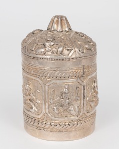 A vintage Burmese silver box with repousse decoration, 20th century, 9.5cm high, 122 grams