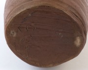 A studio pottery vase with incised character marks to base, ​​​​​​​25cm high - 2