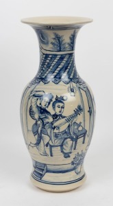 150 · A Chinese blue and white export ware porcelain mantel vase, hand-painted with female musical figures and initialed "T. D.", 44cm high
