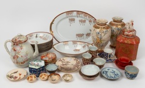 Assorted Japanese porcelain dinner ware, assorted cups and saucers, vases, Satsuma ware, Chinese enamel box, etc, mixed vintages, (37 items)