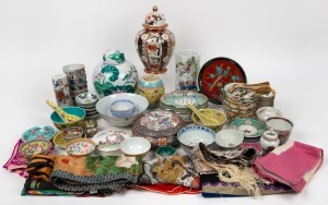 Assorted Chinese and Japanese ceramics including eggshell porcelain bowls, lidded jars, ginger jars, dishes, spoons etc., mostly 20th century, (qty), the largest 24cm high