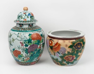 A Chinese lidded porcelain vase and jardiniere, 20th century, 35cm and 25cm high