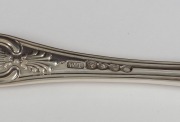 A fine antique English Kings pattern cutlery service for twelve. The forks and spoons made by Walter Tweedie&nbsp;of London, circa 1837. The&nbsp;entree knives stamped "A.H." circa 1831, the dinner knives&nbsp;made in Sheffield by Martin Hall & Co. Note all knives with - 3