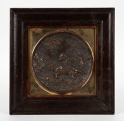 An antique bronze plaque of hunting dogs, in oak frame, 19th/20th century, 29 x 29cm
