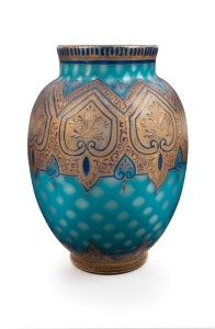 An antique blue satin glass vase with ornate gilt decoration, 19th century, 23.5cm high