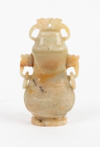 An antique Chinese carved jade lidded urn, Qing Dynasty, 13.5cm high