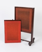 An antique English mahogany adjustable fire screen with turned stretcher base, early 19th century and later, 152cm high, 95cm wide (196cm wide when open), 52cm deep - 2