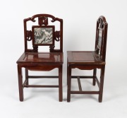 A pair of Chinese rosewood side chairs with marble inset tablet backs, 20th century, 100cm high, 52cm wide, 42cm deep - 2