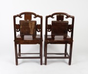 A pair of Chinese rosewood side chairs with marble inset tablet backs, 20th century, 100cm high, 52cm wide, 42cm deep - 3