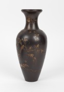 A fine quality Japanese bronze vase adorned with blossom tree and birds, highlighted in gold, copper and silver, Meiji Period, 19th/20th century, three character seal mark to base, 24cm high - 2
