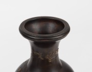A fine quality Japanese bronze vase adorned with blossom tree and birds, highlighted in gold, copper and silver, Meiji Period, 19th/20th century, three character seal mark to base, 24cm high - 3
