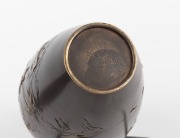 A fine quality Japanese bronze vase adorned with blossom tree and birds, highlighted in gold, copper and silver, Meiji Period, 19th/20th century, three character seal mark to base, 24cm high - 4