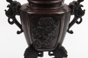 A pair of antique Japanese cast bronze temple vases, Meiji Period, 19th/20th century, 31cm high - 4