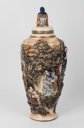 An antique Japanese lidded urn, intricately decorated with applied and raised scene of figures in landscape, Meiji Period, 19th/20th century, seal mark to base, 52cm high - 3