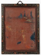 Two antique Chinese lacquered panels, 19th/20th century, ​​​​​​​63 x 47cm each overall - 3