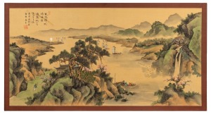 A Chinese landscape watercolour, laid down on board, 20th century, 68 x 127cm overall