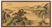 A Chinese landscape watercolour, laid down on board, 20th century, ​​​​​​​68 x 127cm overall