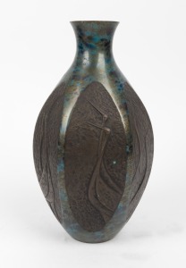A vintage Japanese bronze vase with crane decoration and blue enamel highlights, Showa Period, 20th century, seal mark and engraved mark to base, 26cm high