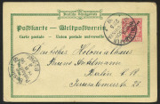 NEW GUINEA - German (Deutsch) New Guinea: POSTAL CARD: May 1898 use of 10pf Postal Card overprinted 'Deutsch-Neu-Guinea' with views headed "Gruss aus Neu-Guinea", FU to Berlin with very fine strike of BERLINHAFEN "22/5/98" datestamp&nbsp;and&nbsp;fine Berlin arriva - 2