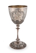 An antique Colonial Australian silver goblet with fern decoration, 19th century, 18.5cm high, 194 grams