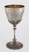An antique Colonial Australian silver goblet with fern decoration, 19th century, 18.5cm high, 194 grams - 2
