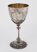An antique Colonial Australian silver goblet with fern decoration, 19th century, 18.5cm high, 194 grams - 3
