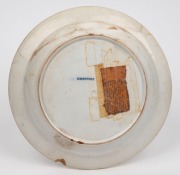 "LIVERPOOL BLACK BALL AUSTRALIAN PACKETS" Davenport antique English porcelain serving bowl, 19th century, 23.5cm diameter - 4