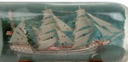 Ship in a bottle, vintage display on stand, 20th century, 30cm wide - 2